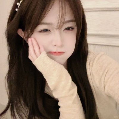 粉红学家